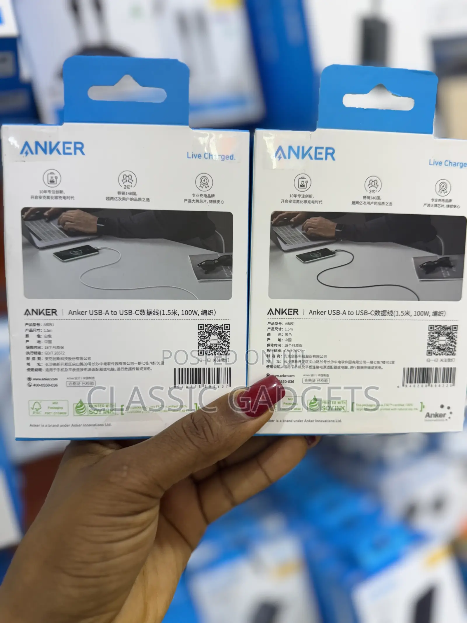 Anker 100w Usb-a to Usb-C 1.5m Charging Cable