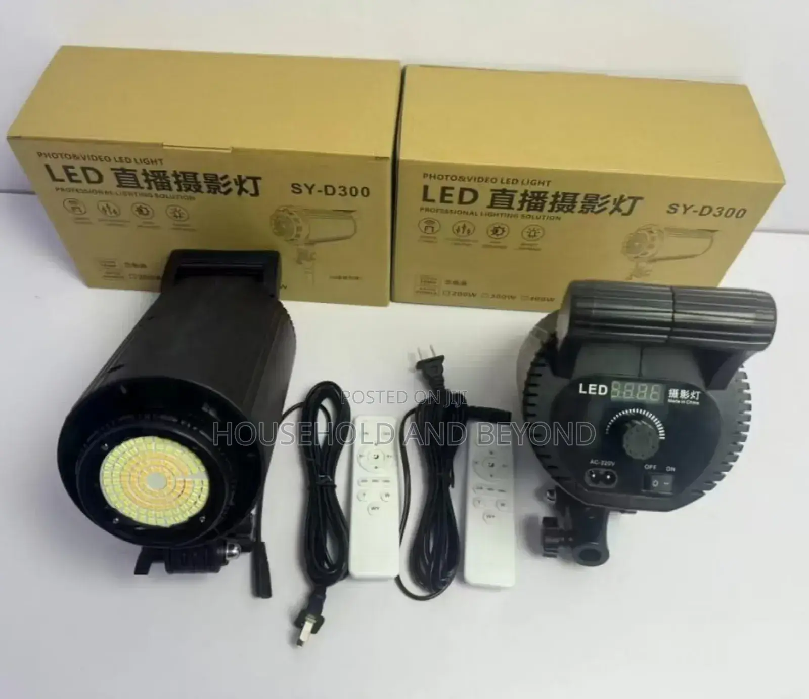 3 Colours Led Temperature Sun Lamp
