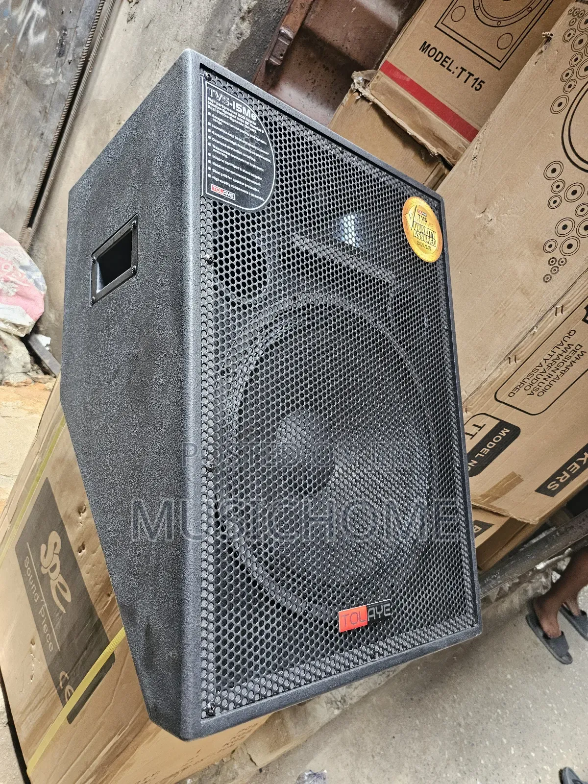 Floor Monitor
