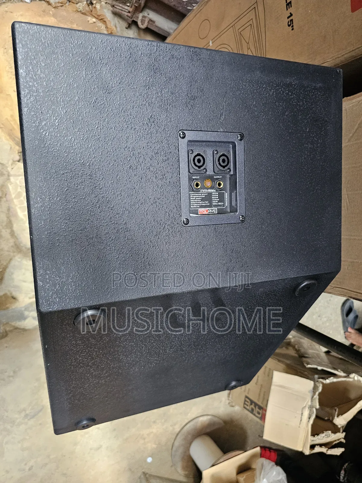 Floor Monitor