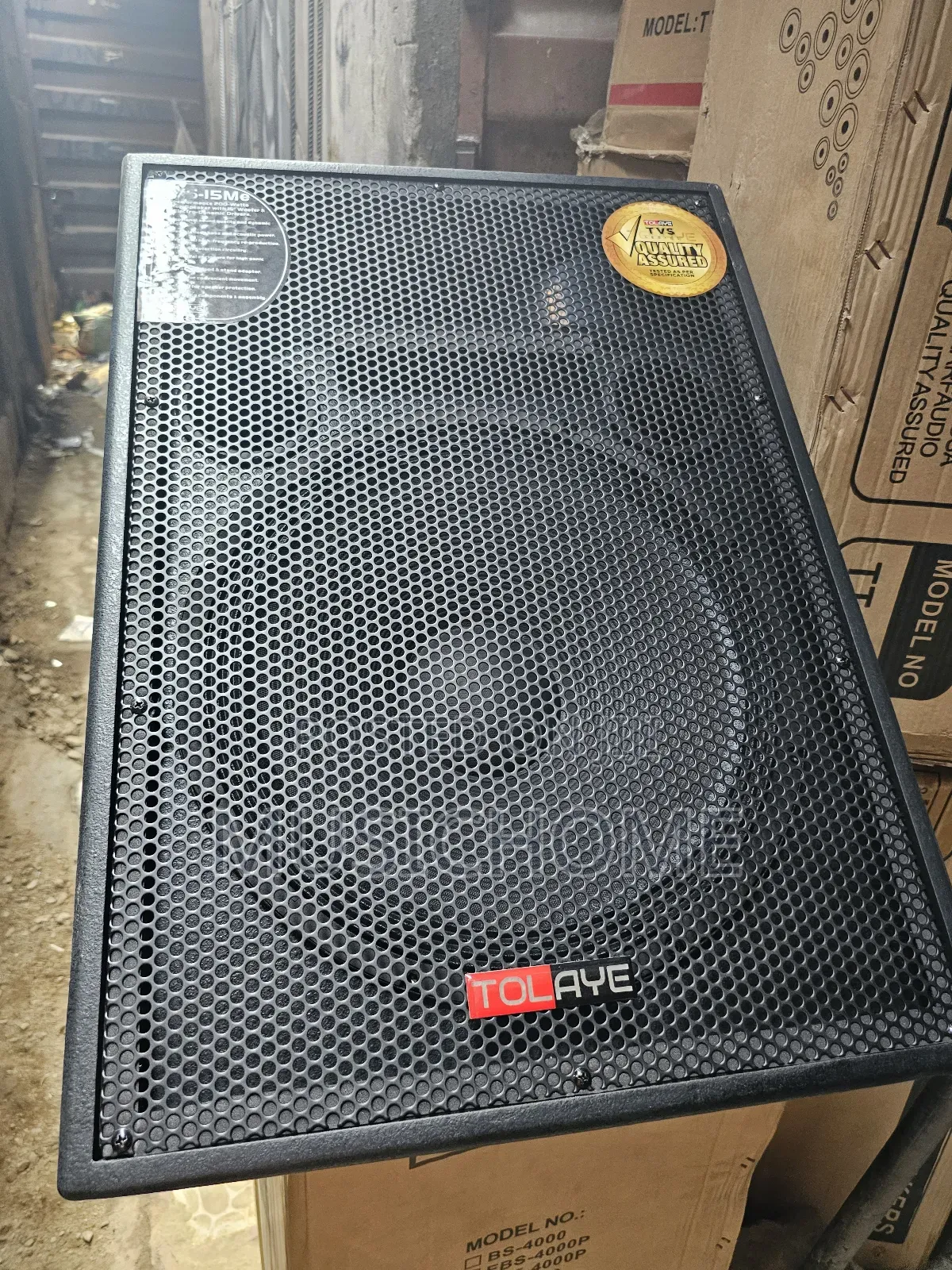 Floor Monitor