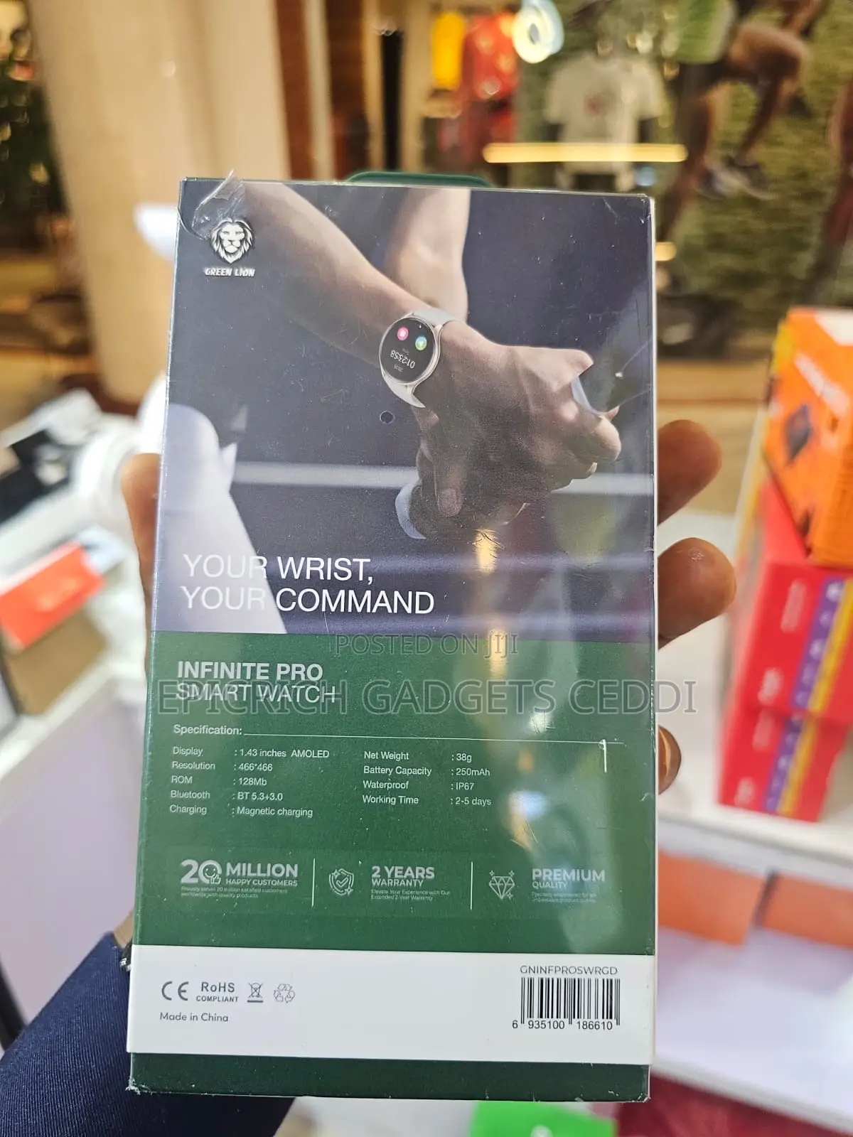 Green Lion Infinite Pro Smart Watch