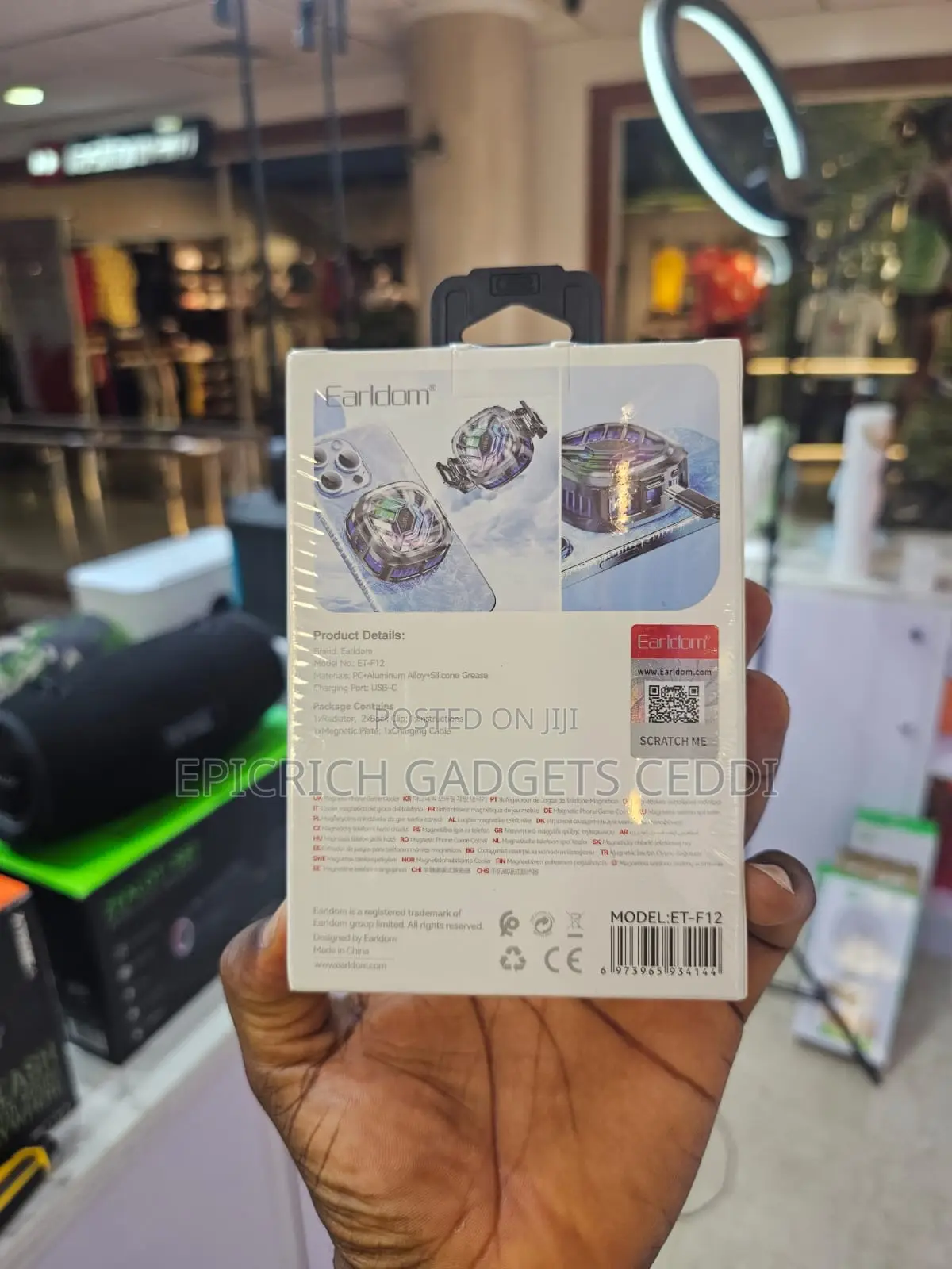 Magnetic Phone Game Cooler