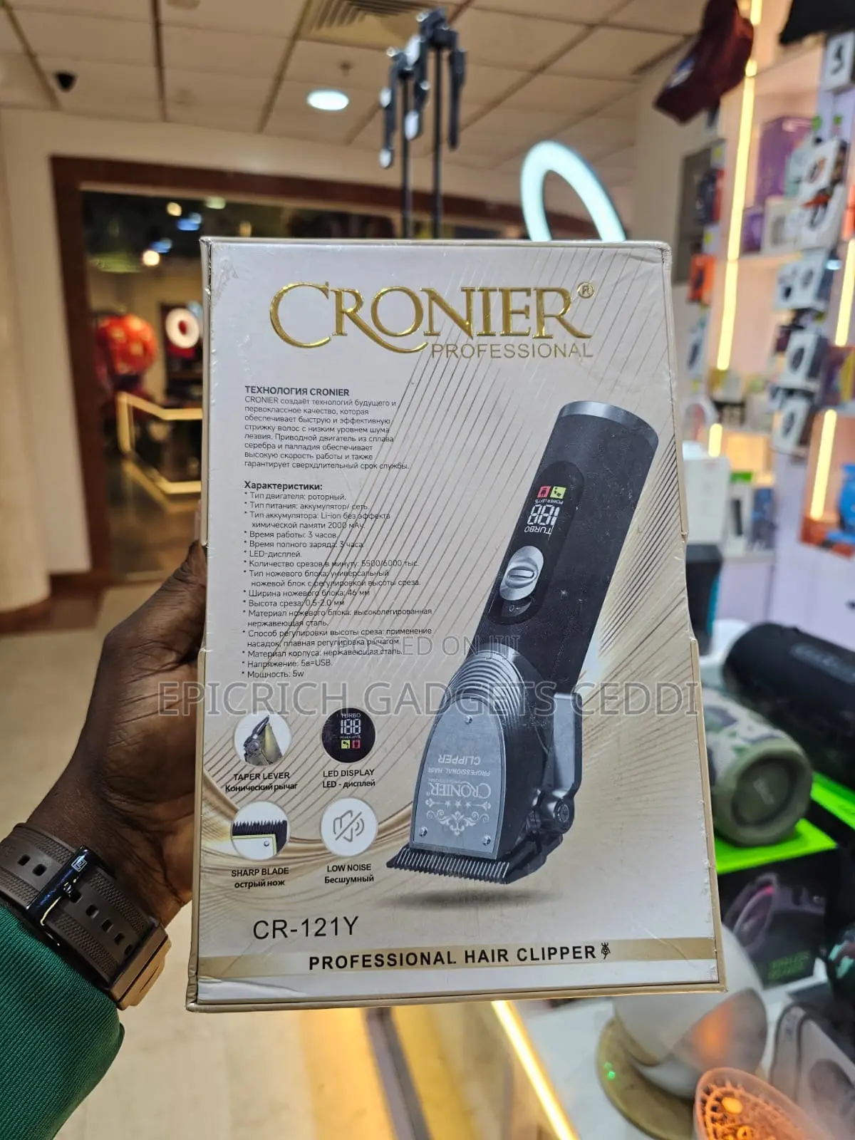 Cronier Professional Rechargeable Clipper