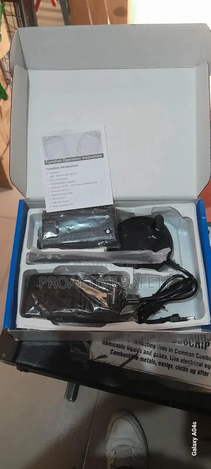 Motorola 2 Way Radio