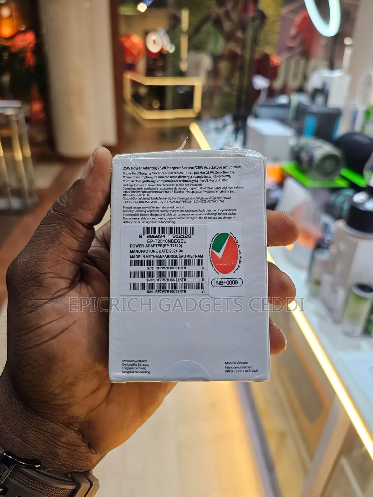 Samsung 25w Power Adapter