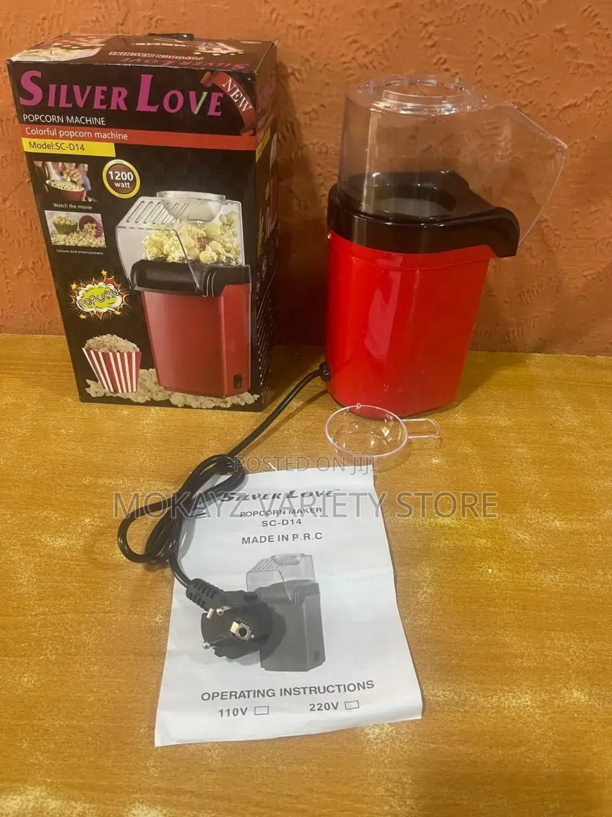 Mini Electric Household Popcorn Machine (Popcorn Maker)