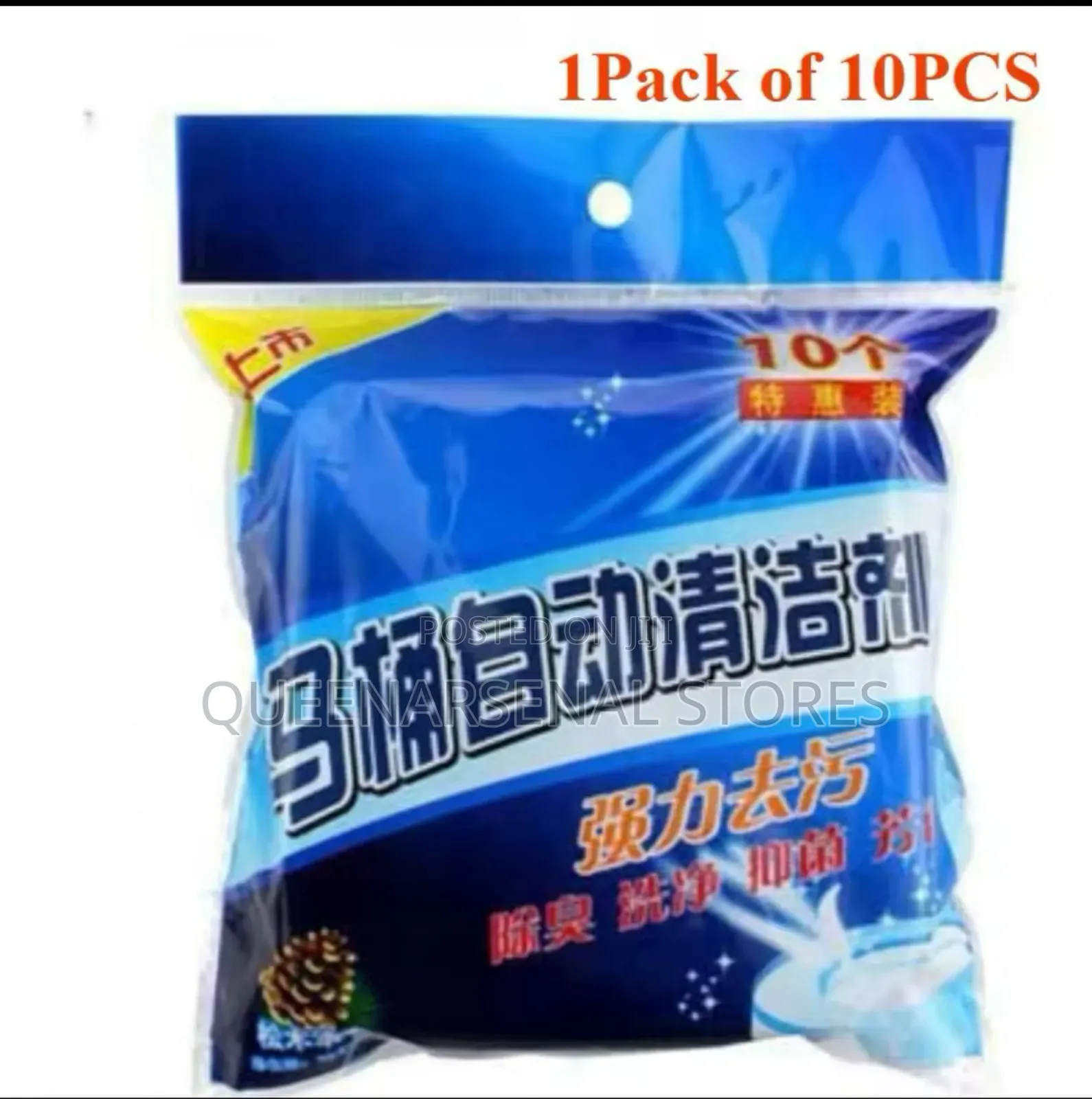 10pcs Toilet Bowl Cleaner
