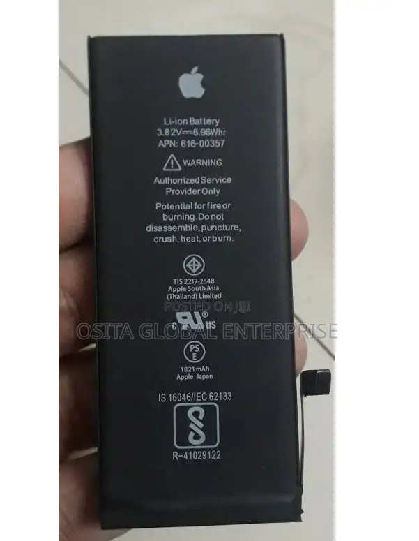 Replacement Battery for iPhone 11