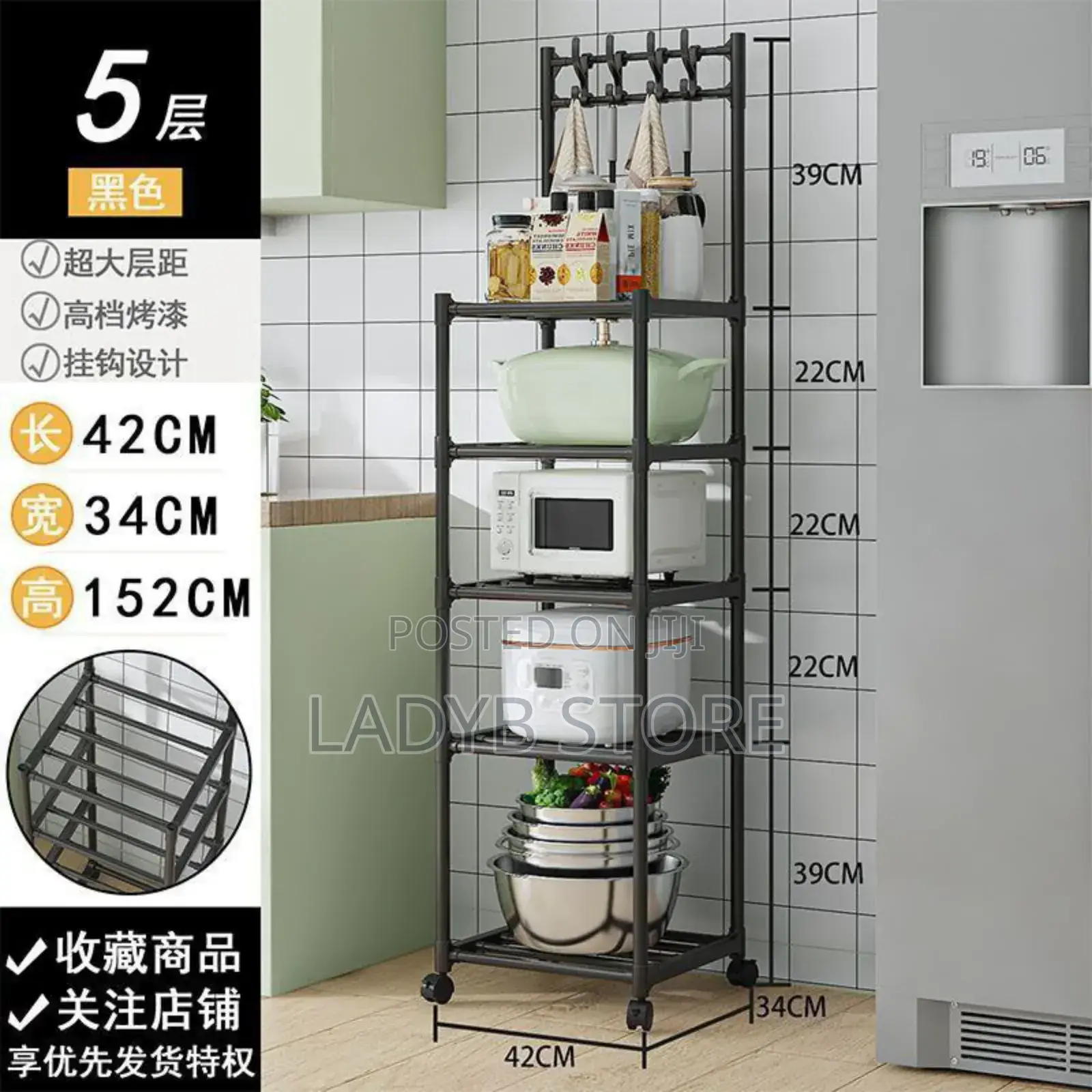 5layers Hook Storage Kitchen Rack