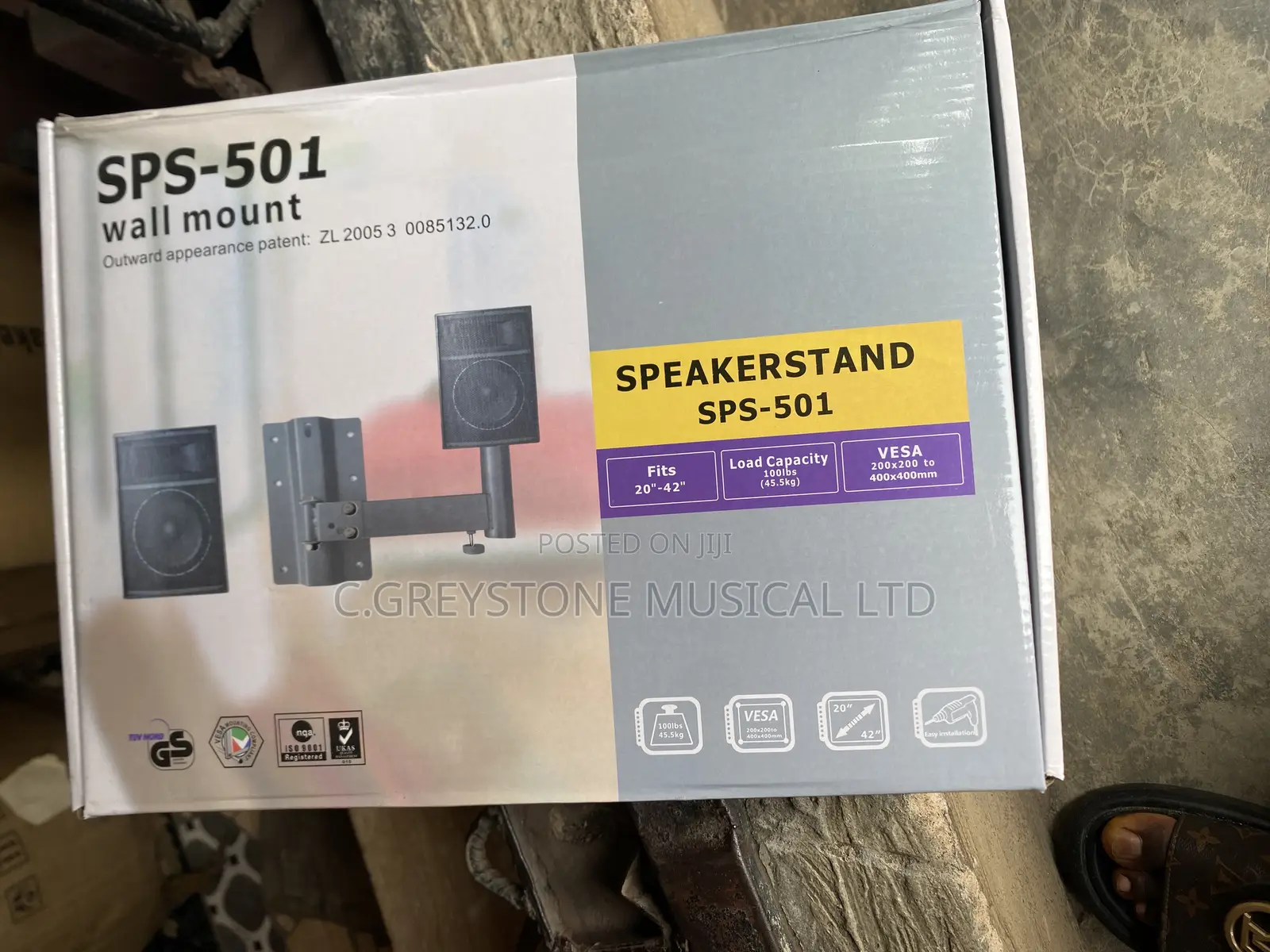 Speaker Wall Hanger