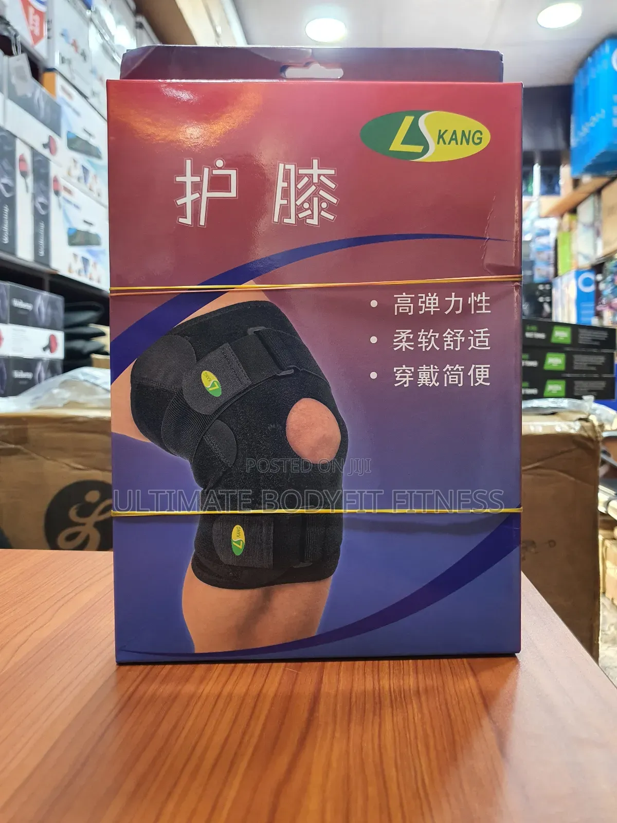 Brand New L Kang Knee Support