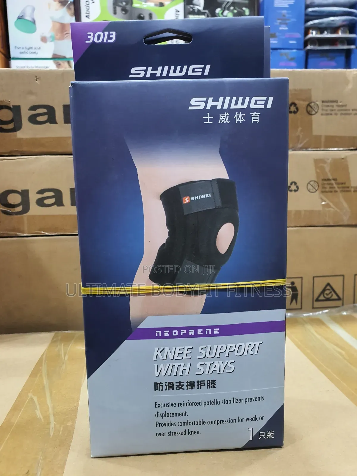 Brand New Shiwei Knee Support