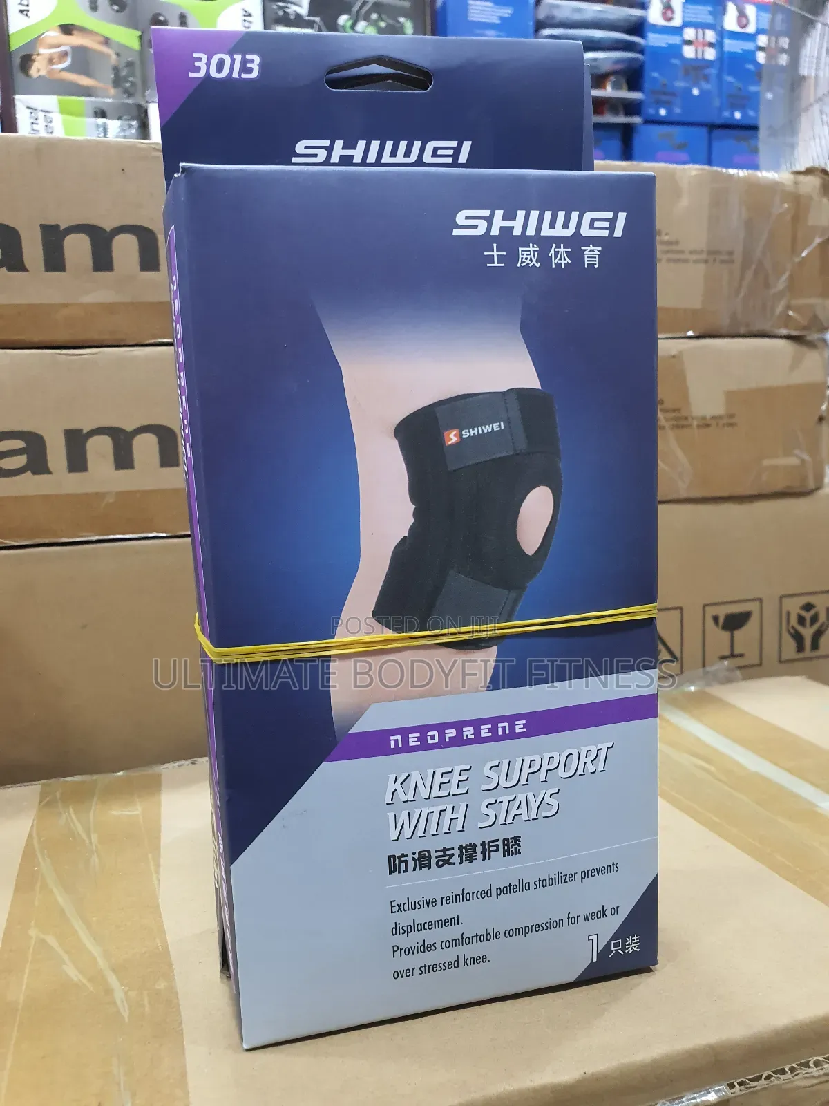 Brand New Shiwei Knee Support