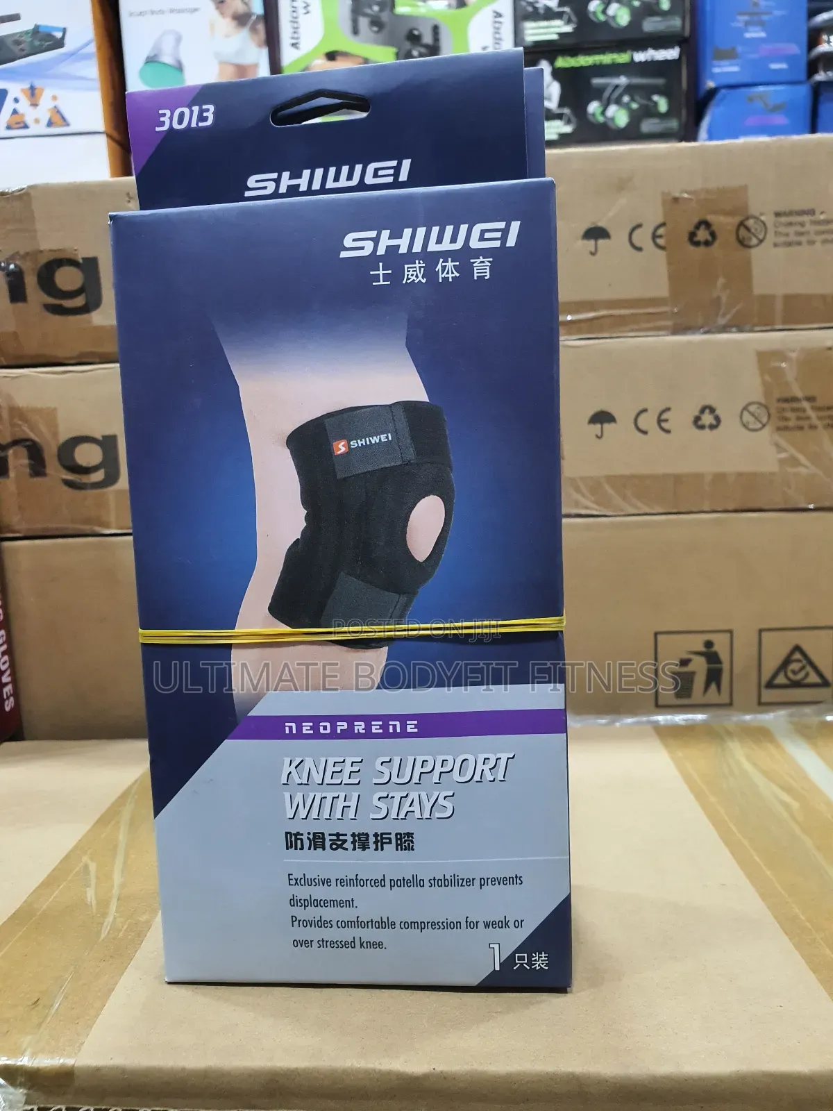 Brand New Shiwei Knee Support