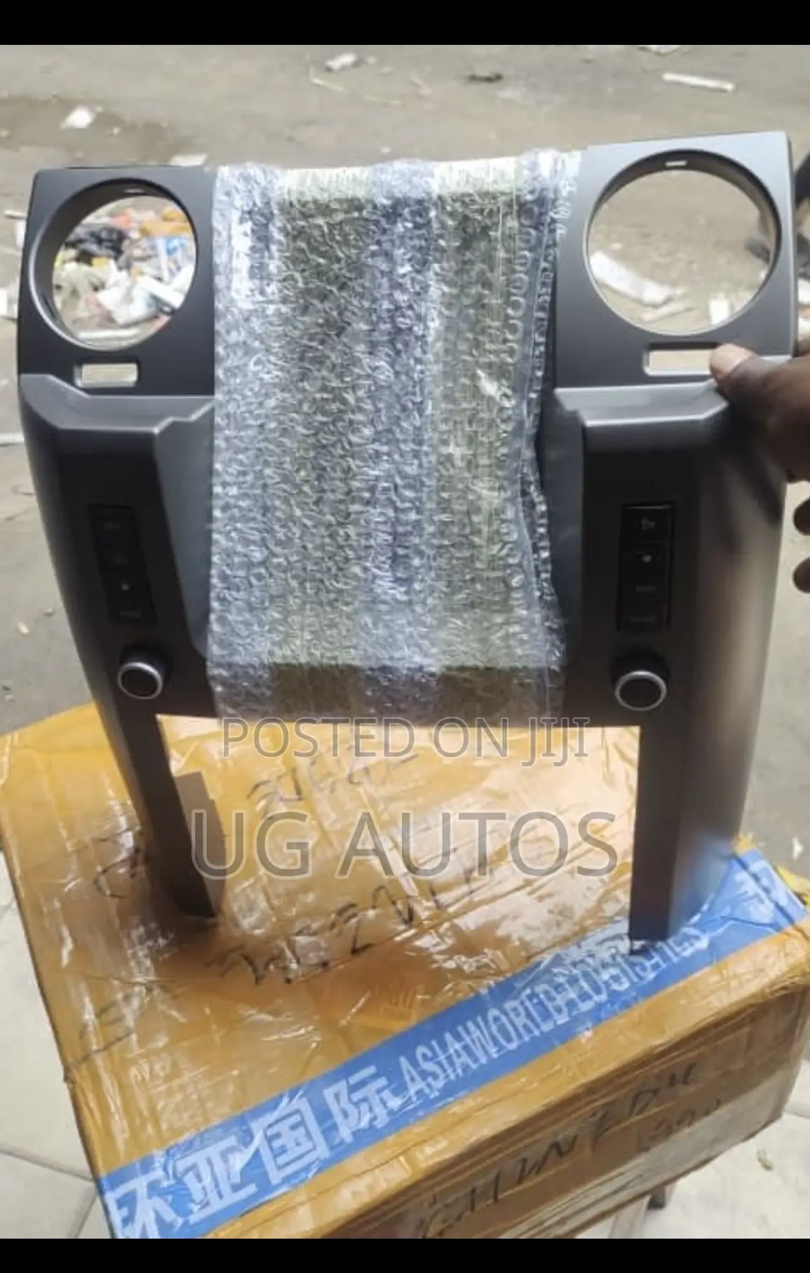 Land Rover Lr3/Lr4 Tesla Android Screen