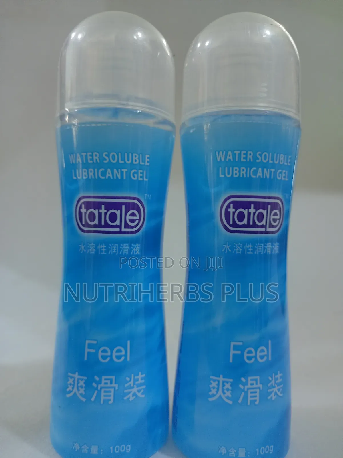 Water Soluble Lubricant Gel:No More Dry Virginal,1