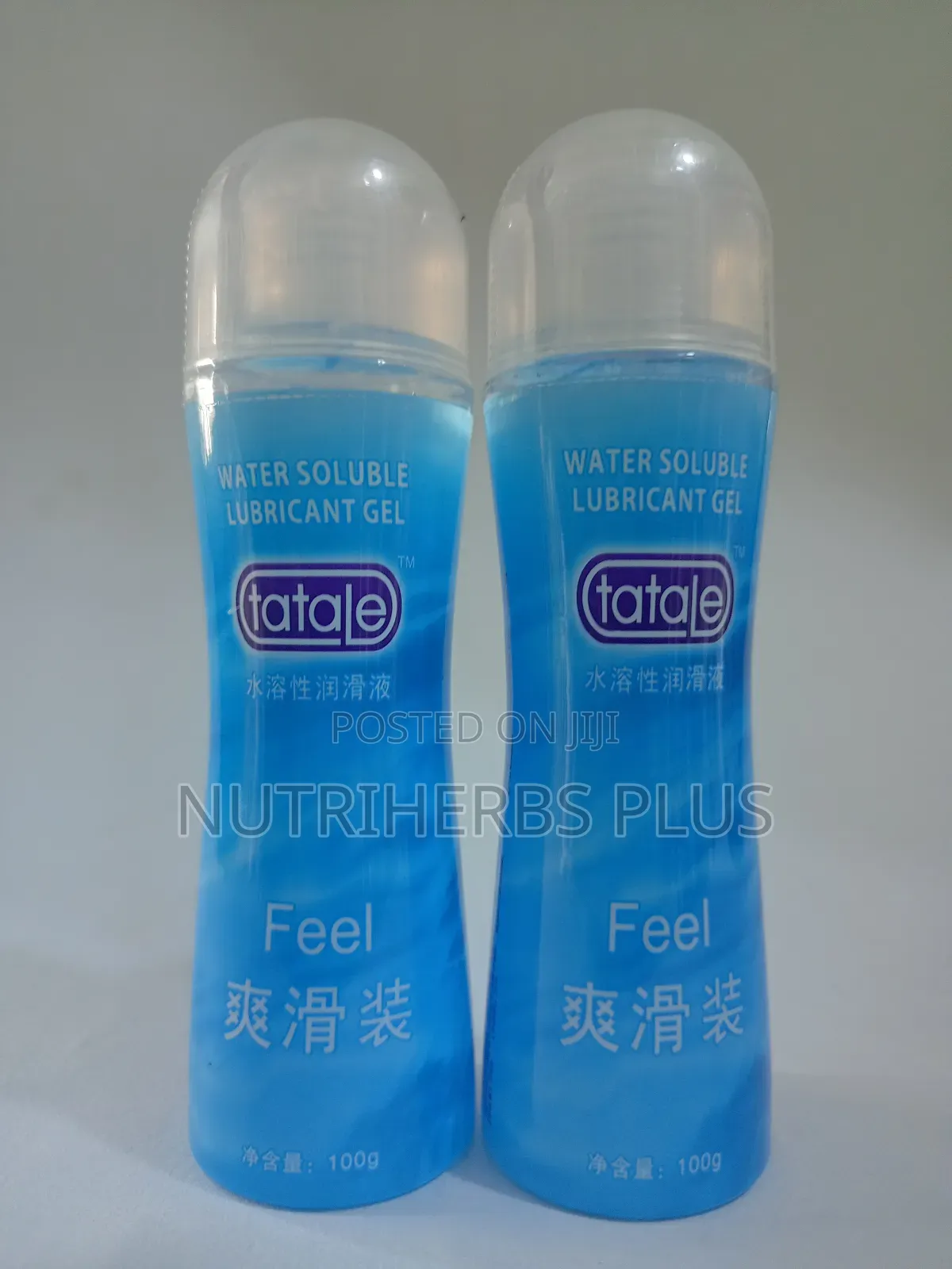 Water Soluble Lubricant Gel:No More Dry Virginal,1