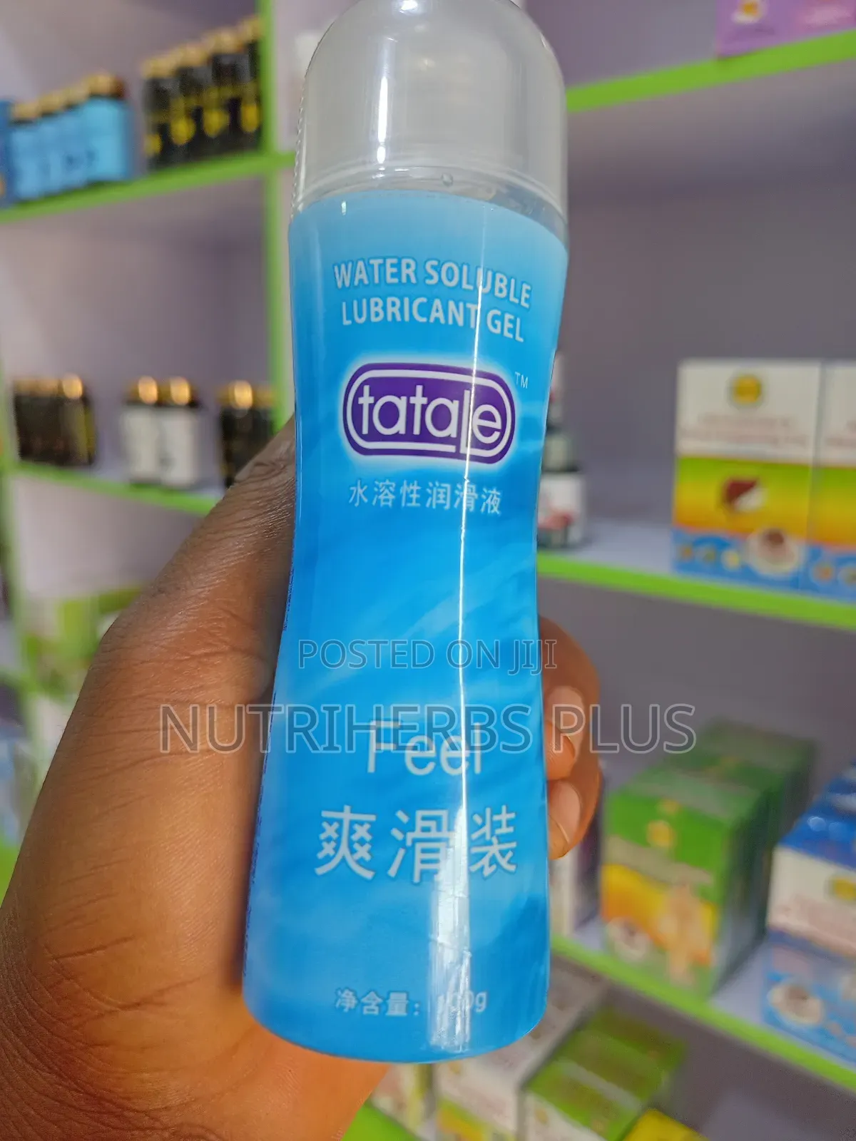 Water Based Soluble Sex Lubricant Gel for Men Women
