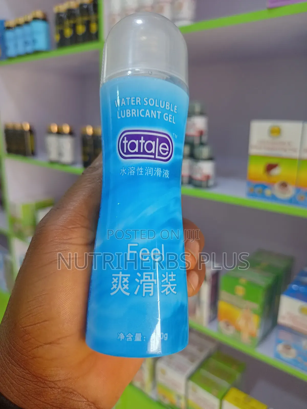 Water Based Soluble Sex Lubricant Gel for Men Women