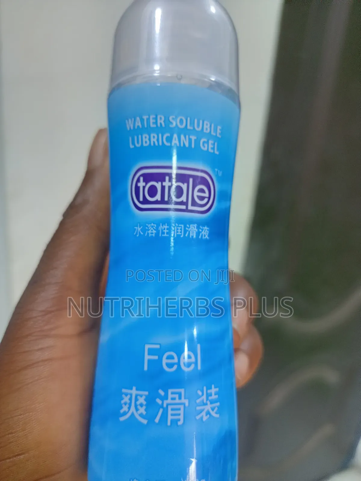 Water Based Soluble Sex Lubricant Gel for Men Women