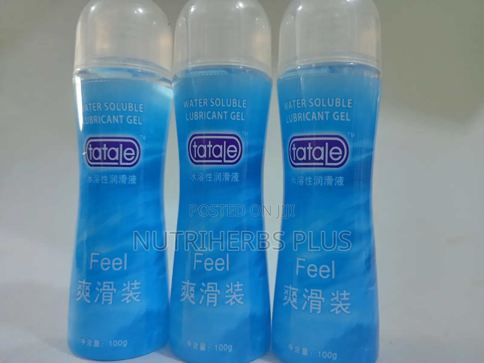 Water Based Lubricant Gel: Smooth Silky Moisturizing Gel