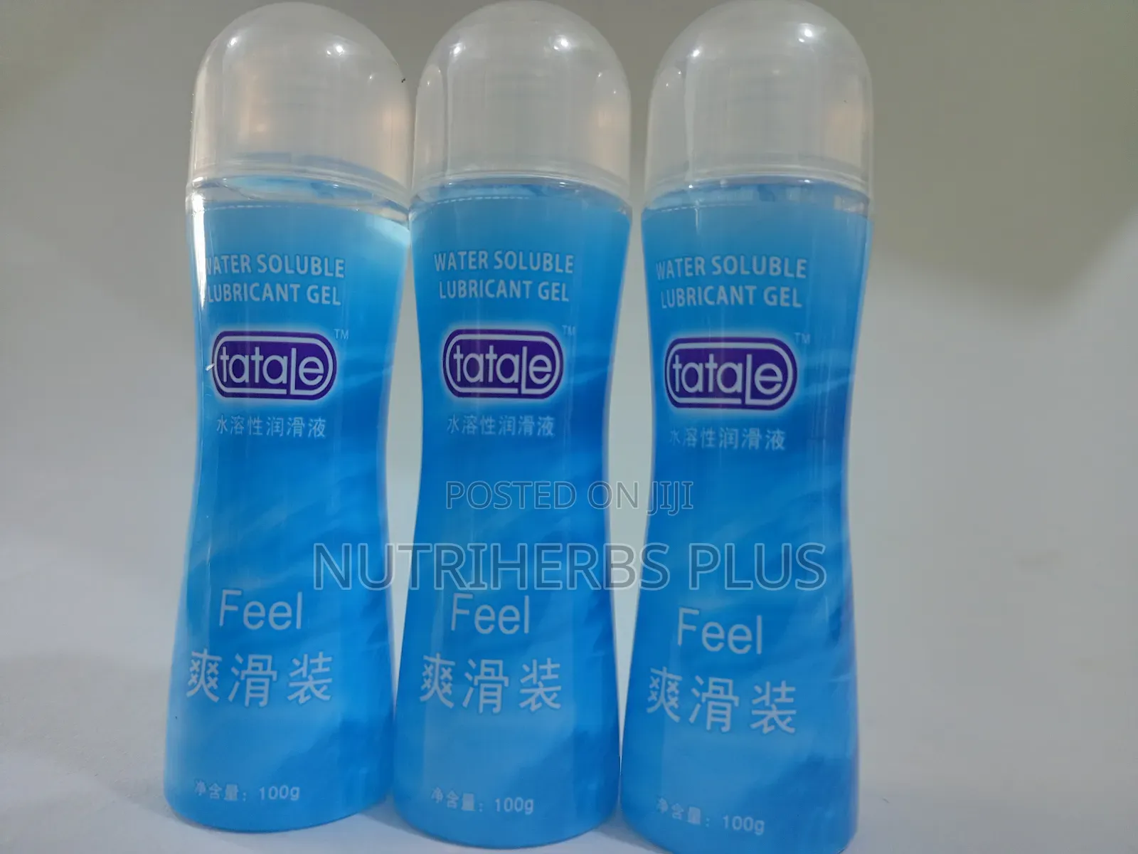 Water Based Lubricant Gel: Smooth Silky Moisturizing Gel