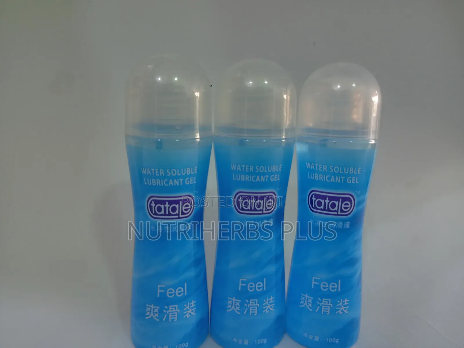 Water Based Lubricant Gel: Smooth Silky Moisturizing Gel