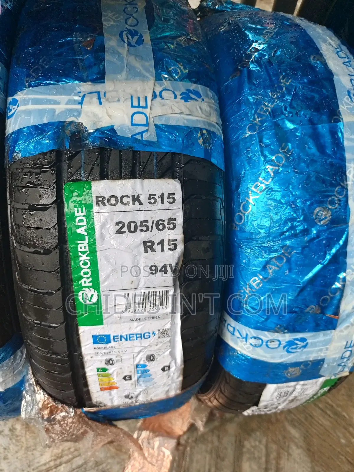 205/65/15 Rock Blade Tire Original