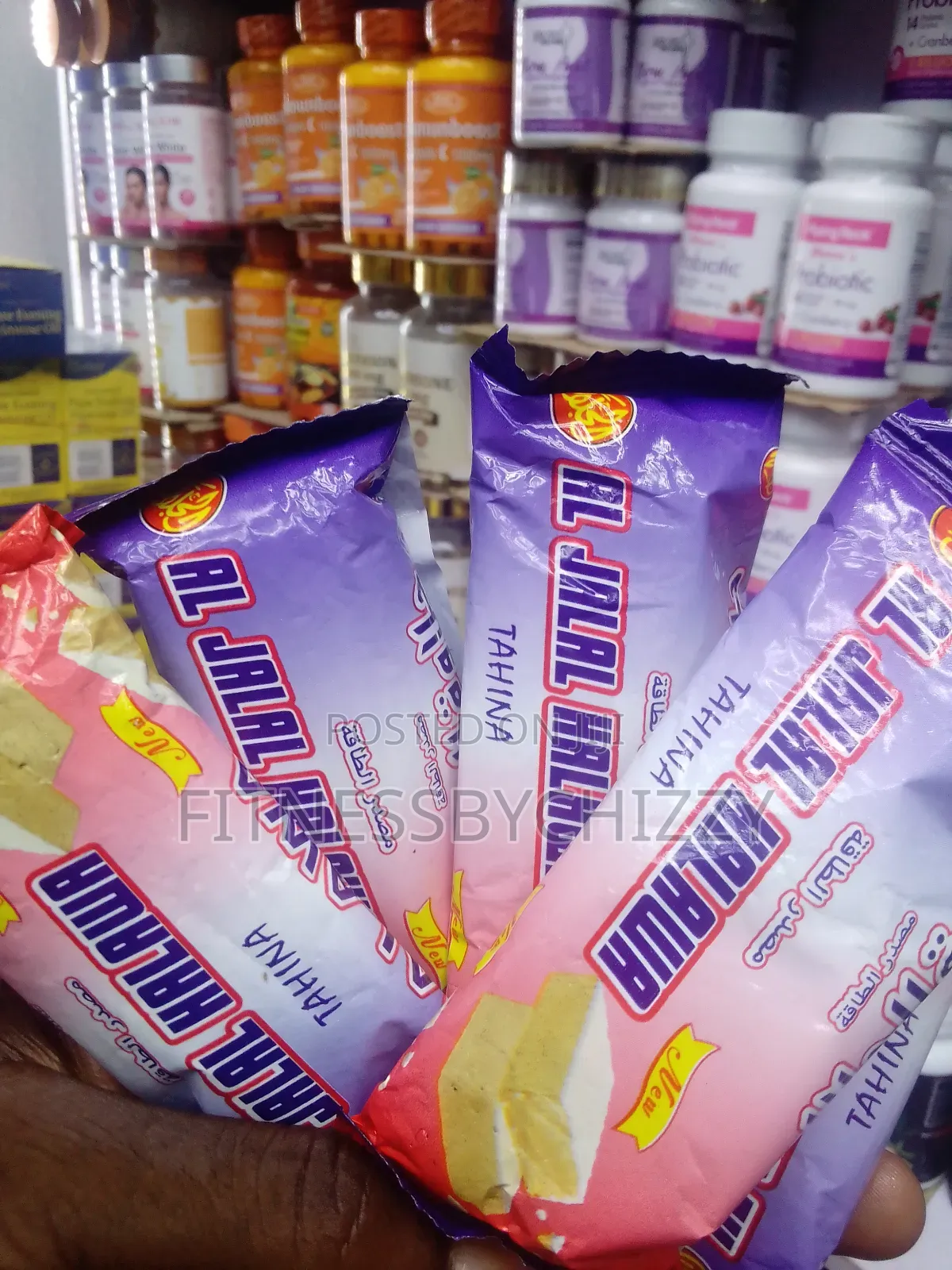 Aljalal Halawa Biscuits Sexual Arousal X 12 PCS
