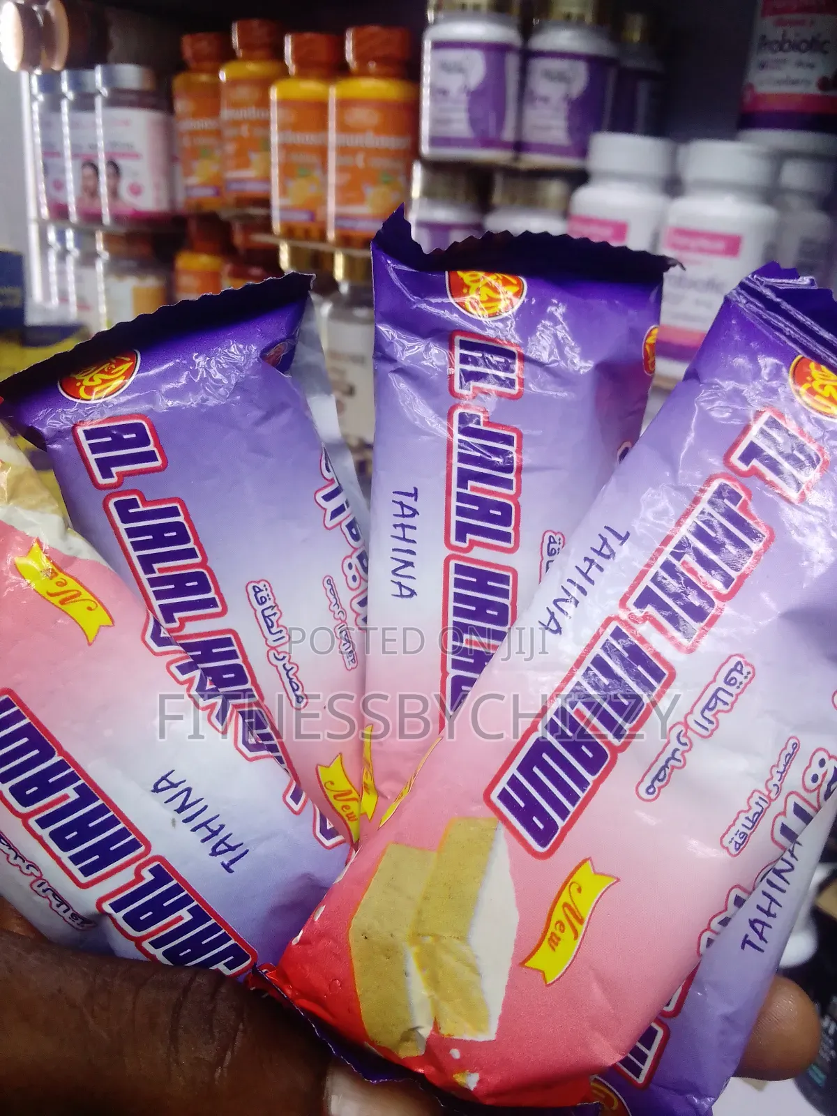 Aljalal Halawa Biscuits Sexual Arousal X 12 PCS