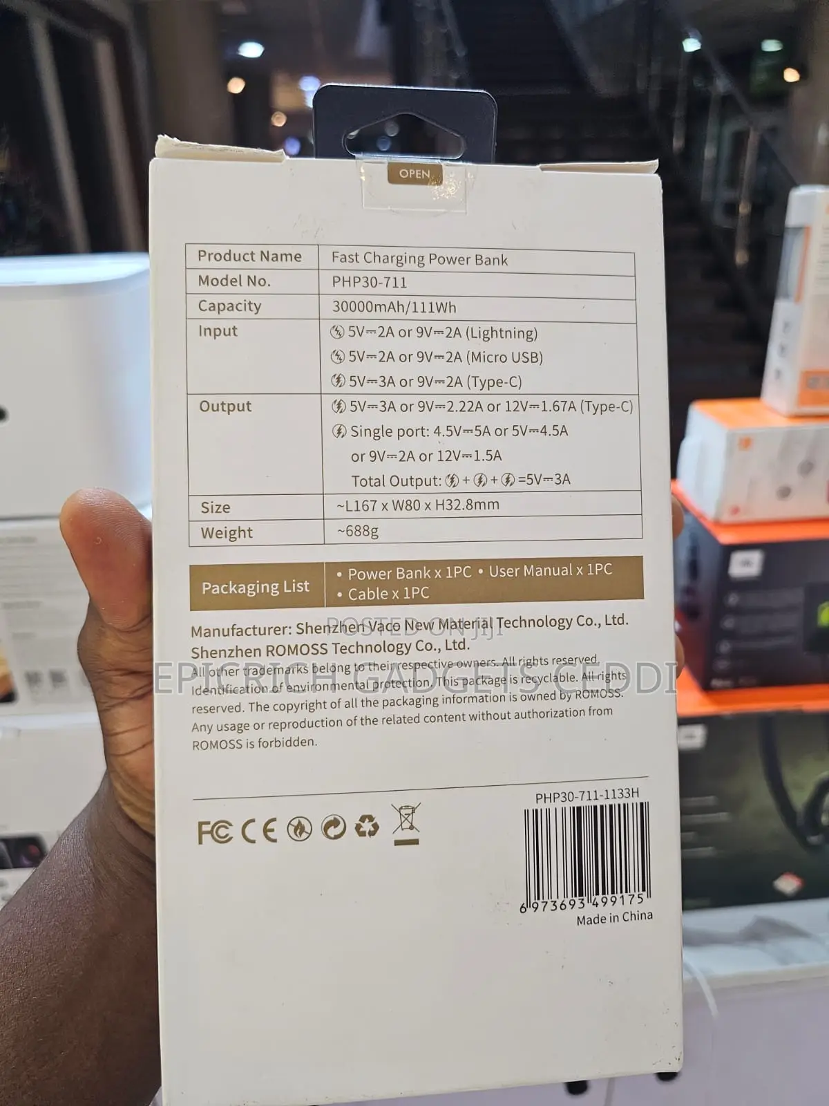 Romoss 30,000mah Power Bank