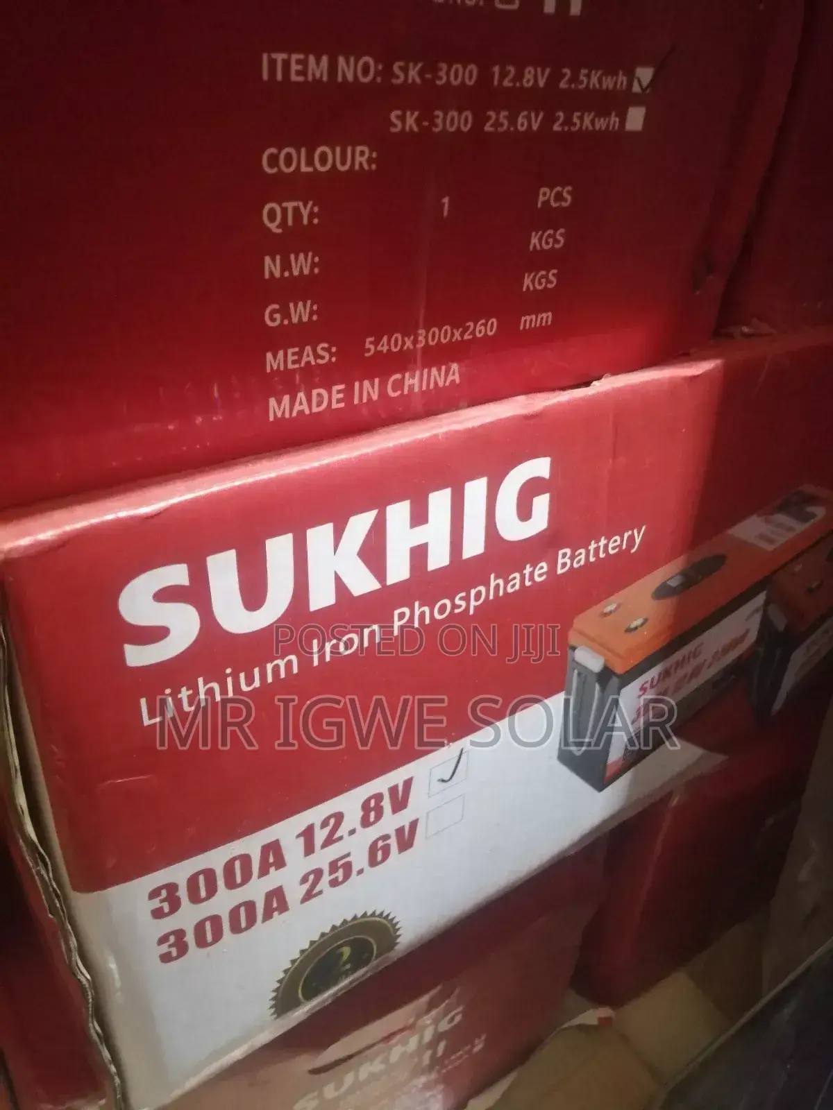 Sukhig Lithium Battery