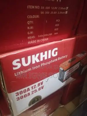 Sukhig Lithium Battery
