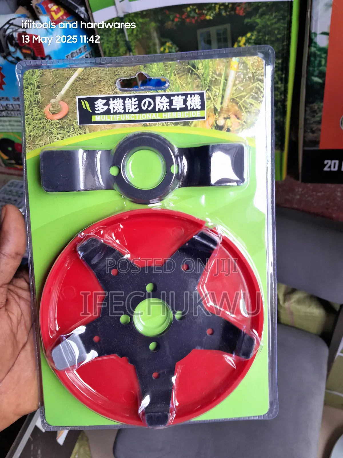 Weeder Disc