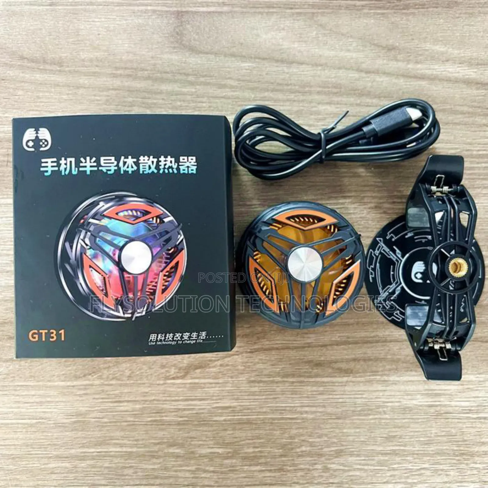 15w Gt31 Mobile Phone Cooler Magnetic Attraction Back Clip