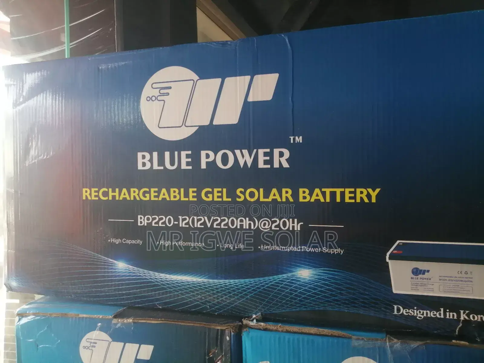 Blue Power Dry Cell Battery