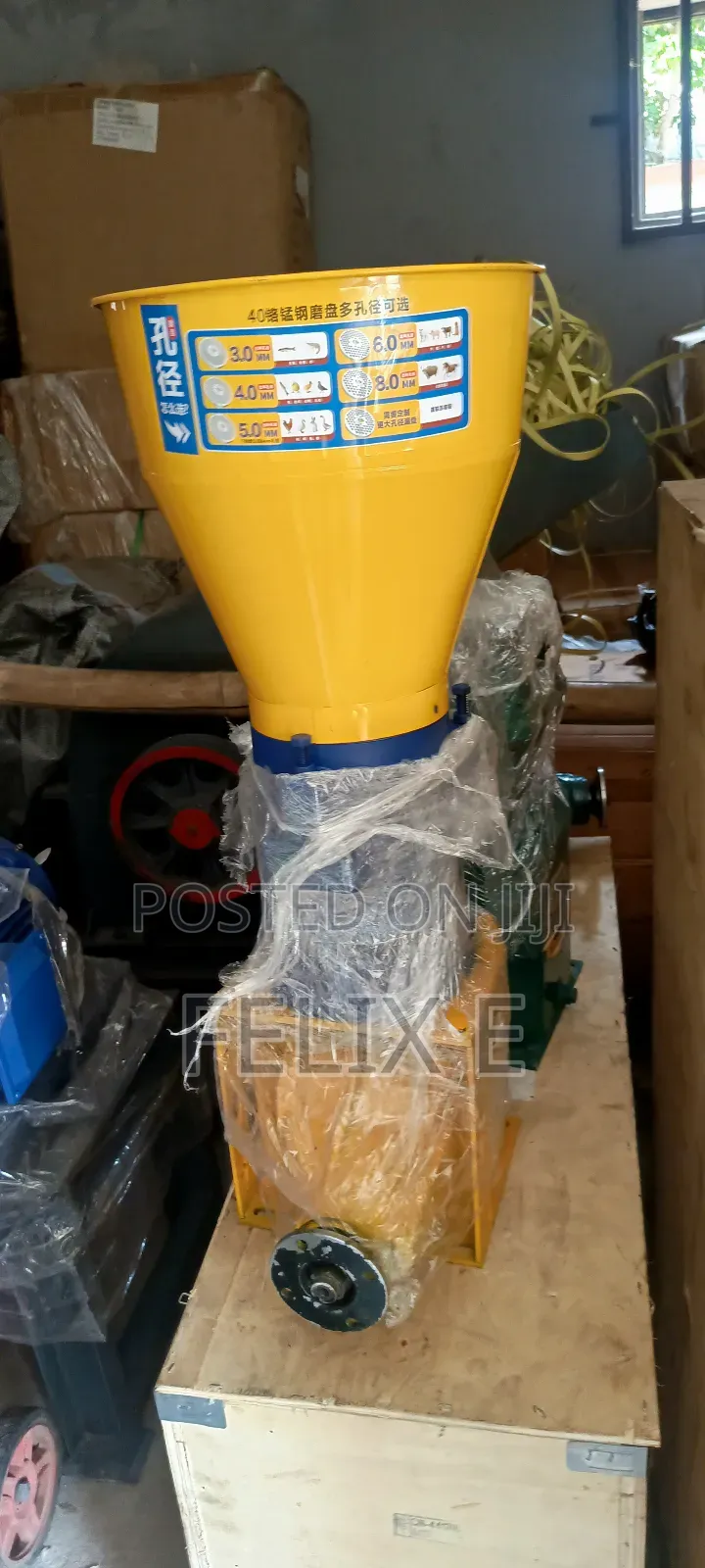 Livestock Pellet Feed Machine