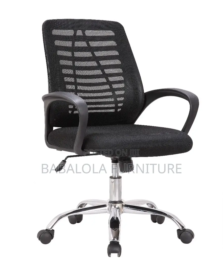 Swivel Net Chair