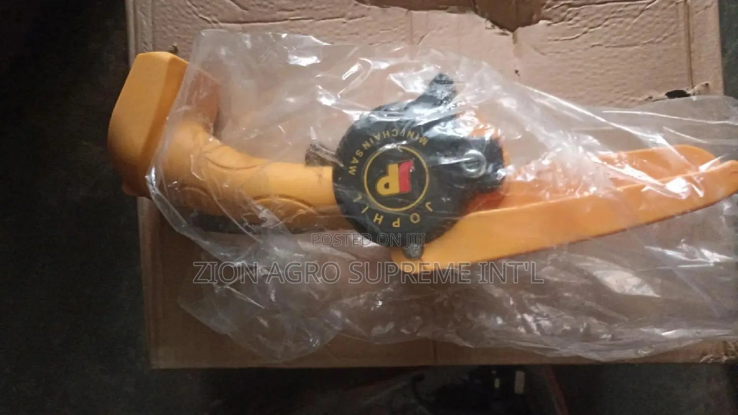 6 Inches Rechargeable Cordless Chainsaw