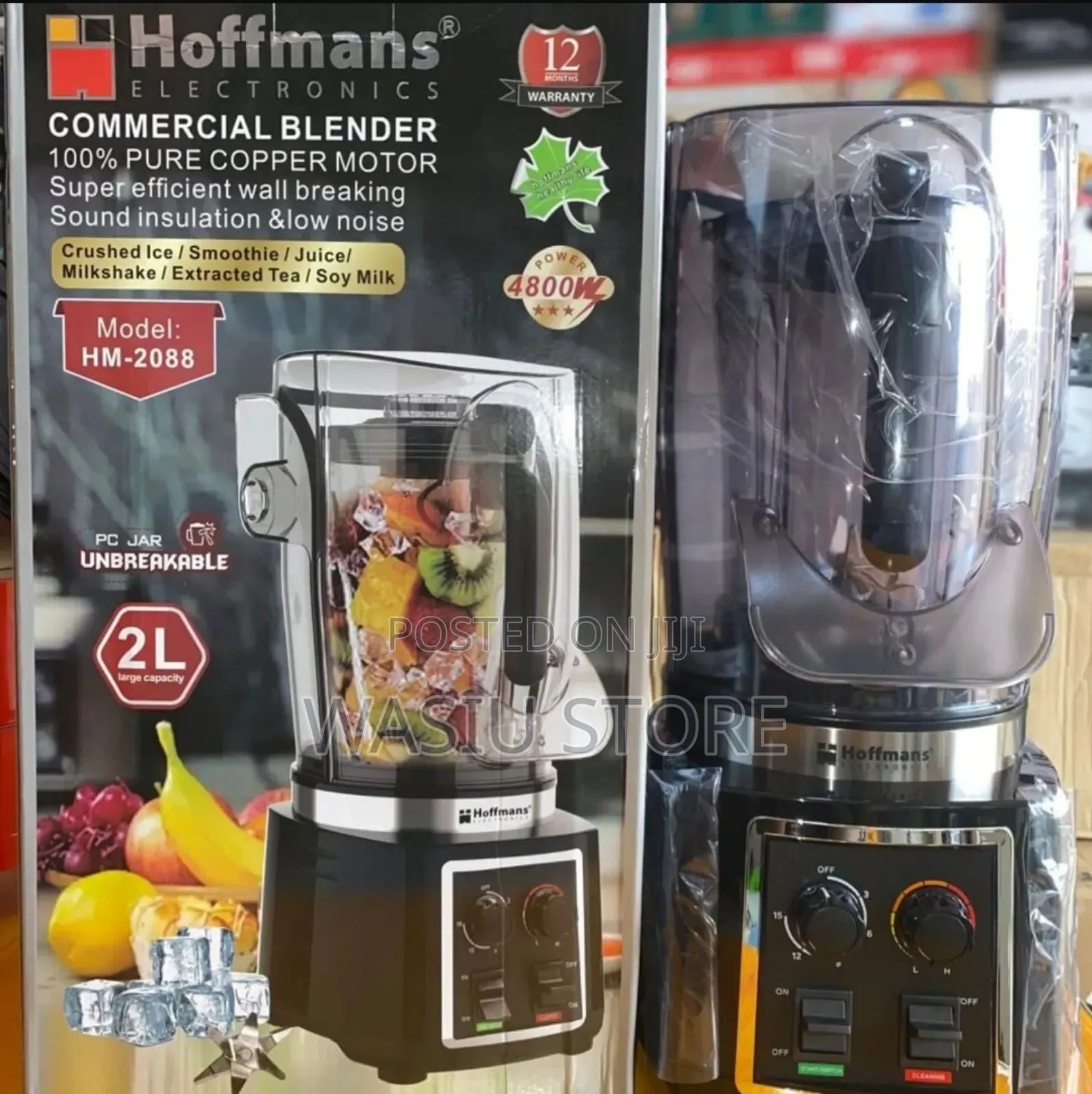 Hoffmans Low Noise Commercial Blender, Model Hm-2088