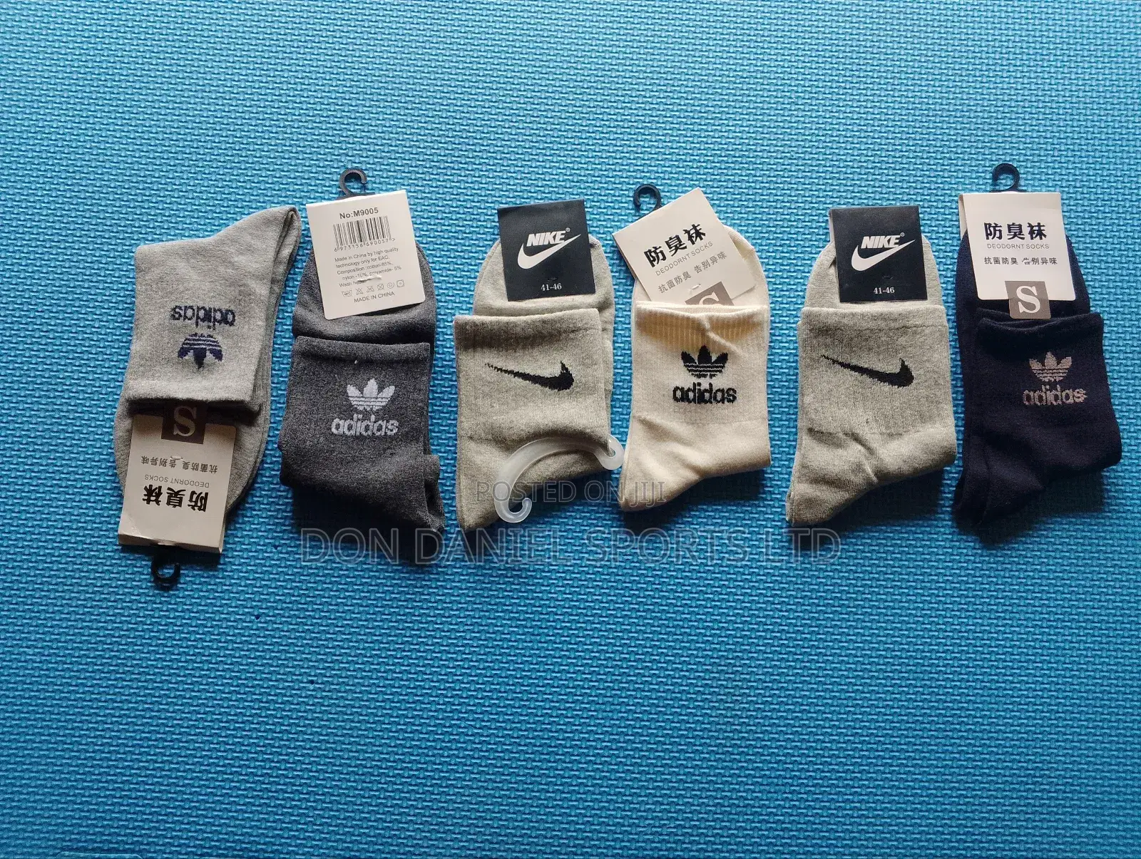 Adidas and Nike Socks