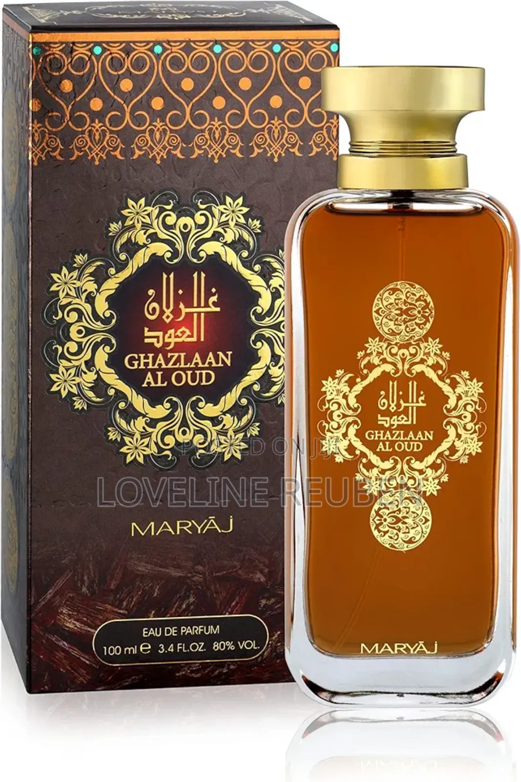 Ghazlaan Al Oud Maryaj