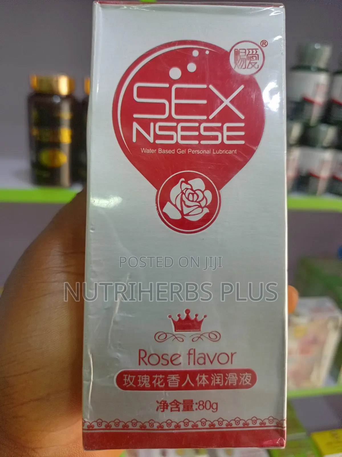 Get 100% Personal Lubricant Gel for Pleasurable Intercourse