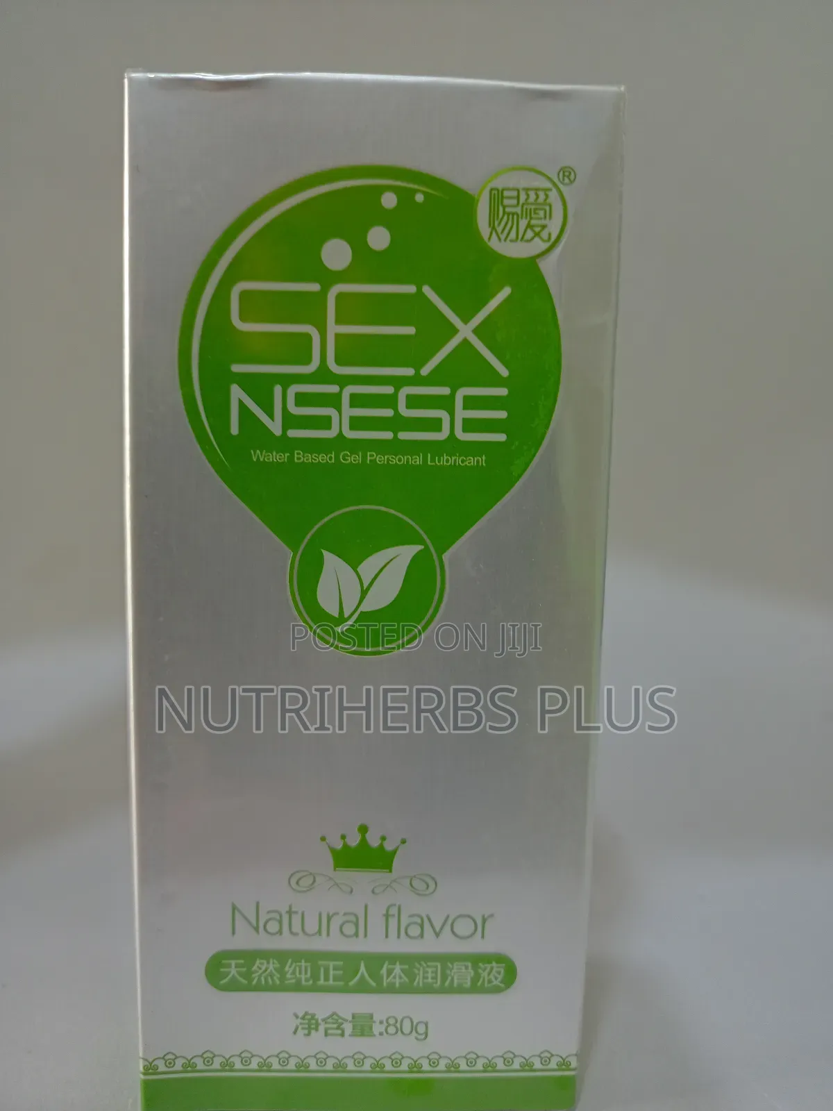 Get 100% Personal Lubricant Gel for Pleasurable Intercourse