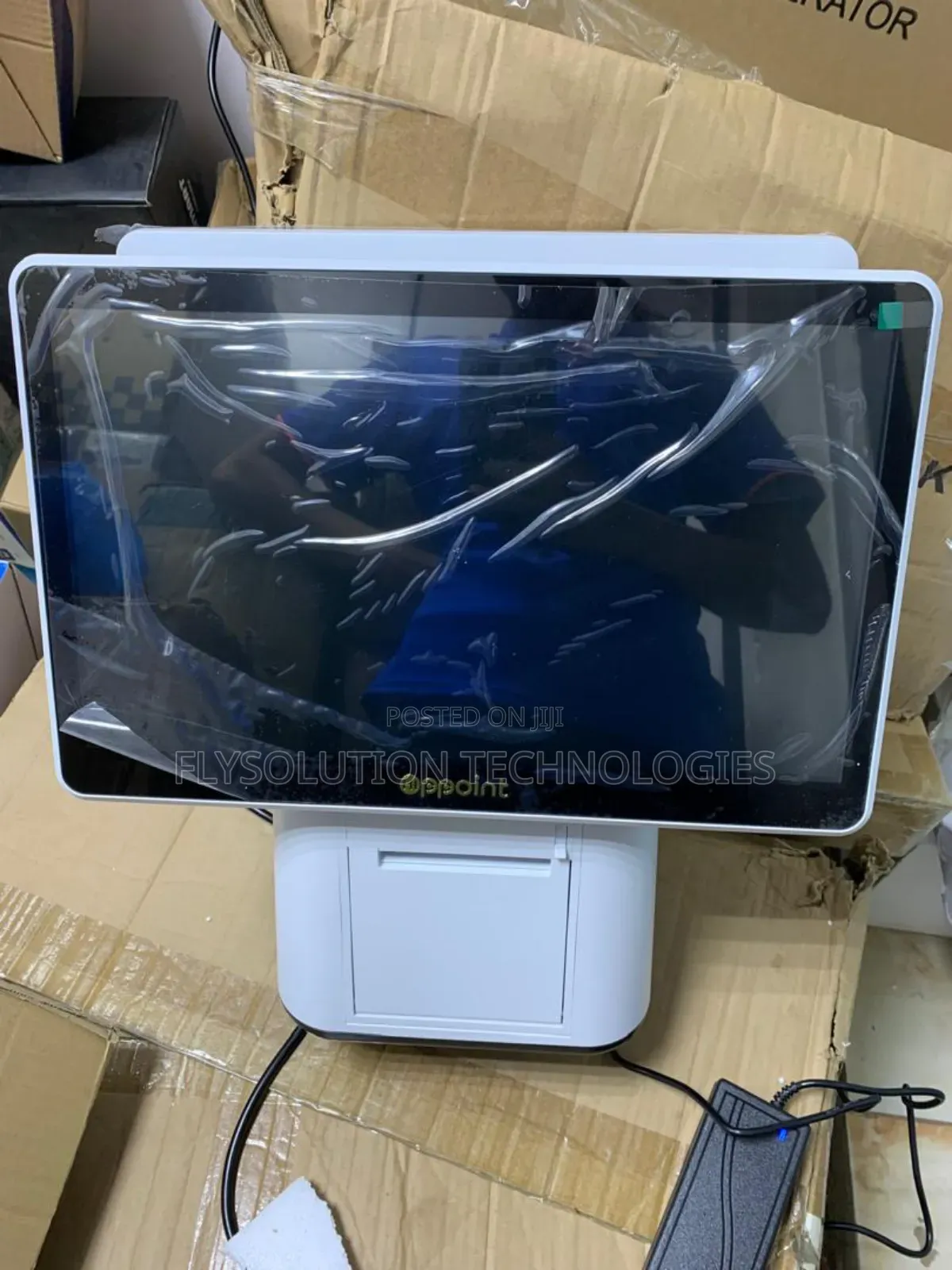 Hippoint Pos (Point of Sale) Complete Set
