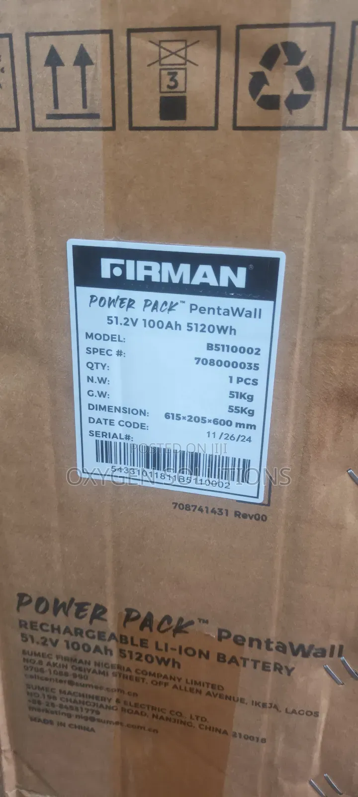 5kwh 48v Firmam Lithium Ion Battery