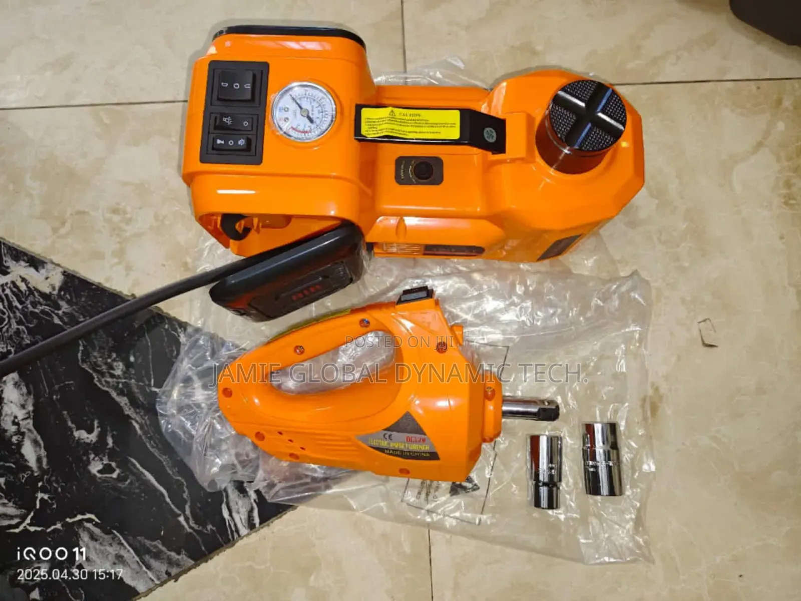 5-ton 12v Electric Car Jack Kit With An Electric Wrench