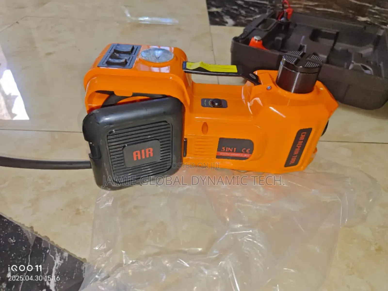 5-ton 12v Electric Car Jack Kit With An Electric Wrench