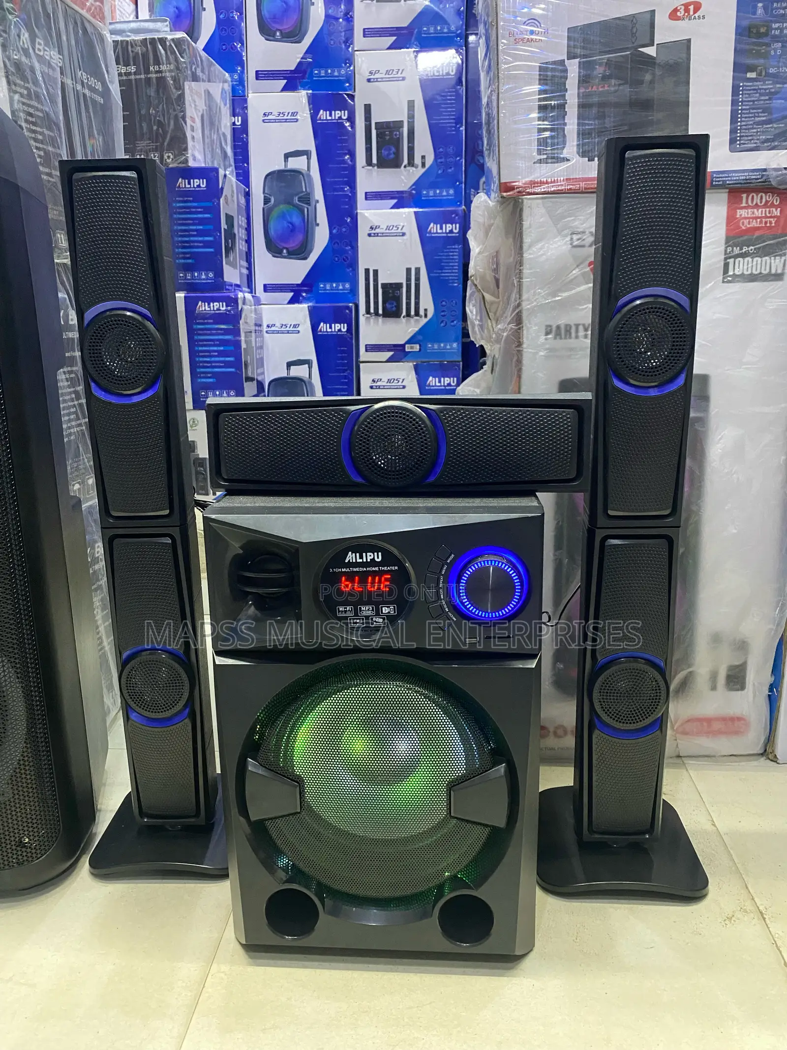 Ailipu Sp-1031 Multimedia Home Theater System